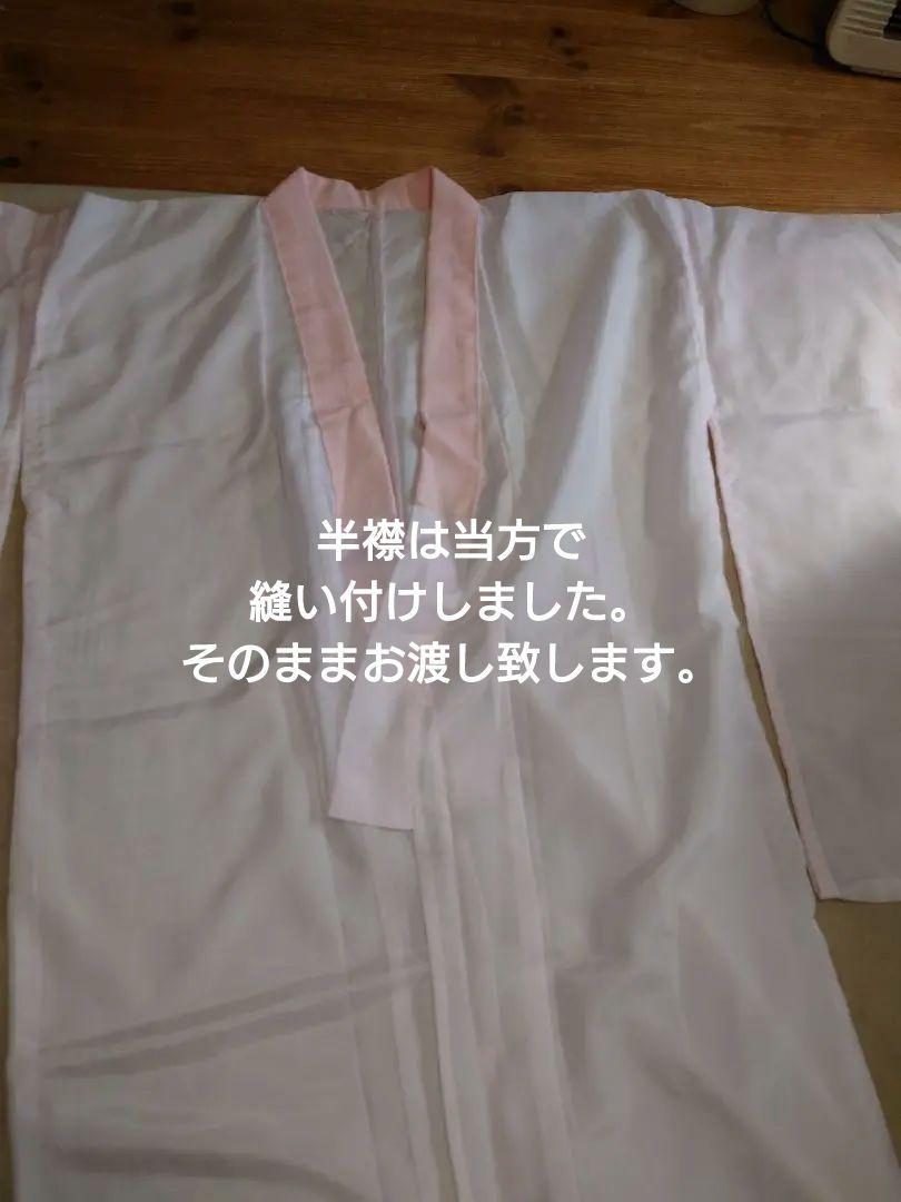 小学生　卒業式　袴セット　古典柄