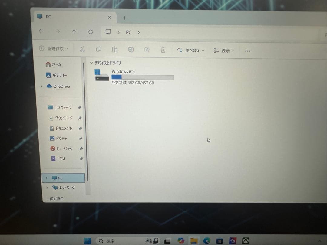 MSI GF63 Thin 11UD i7-11800H Rtx 3050Ti