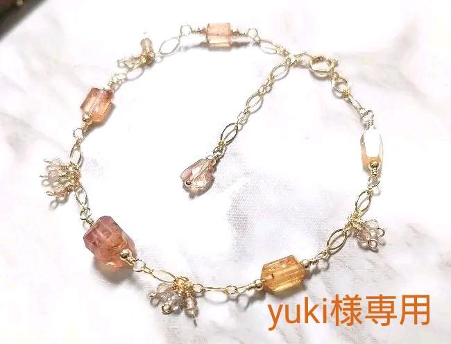 ホワイト系2021公式店舗yuki様専用 1/12~ ブレスレット ハンドメイドホワイト系¥29,056-braulino.com.br ホワイト系2021公式店舗yuki様専用 1/12~ ブレスレット ハンドメイドホワイト系¥29,056-braulino.com.br