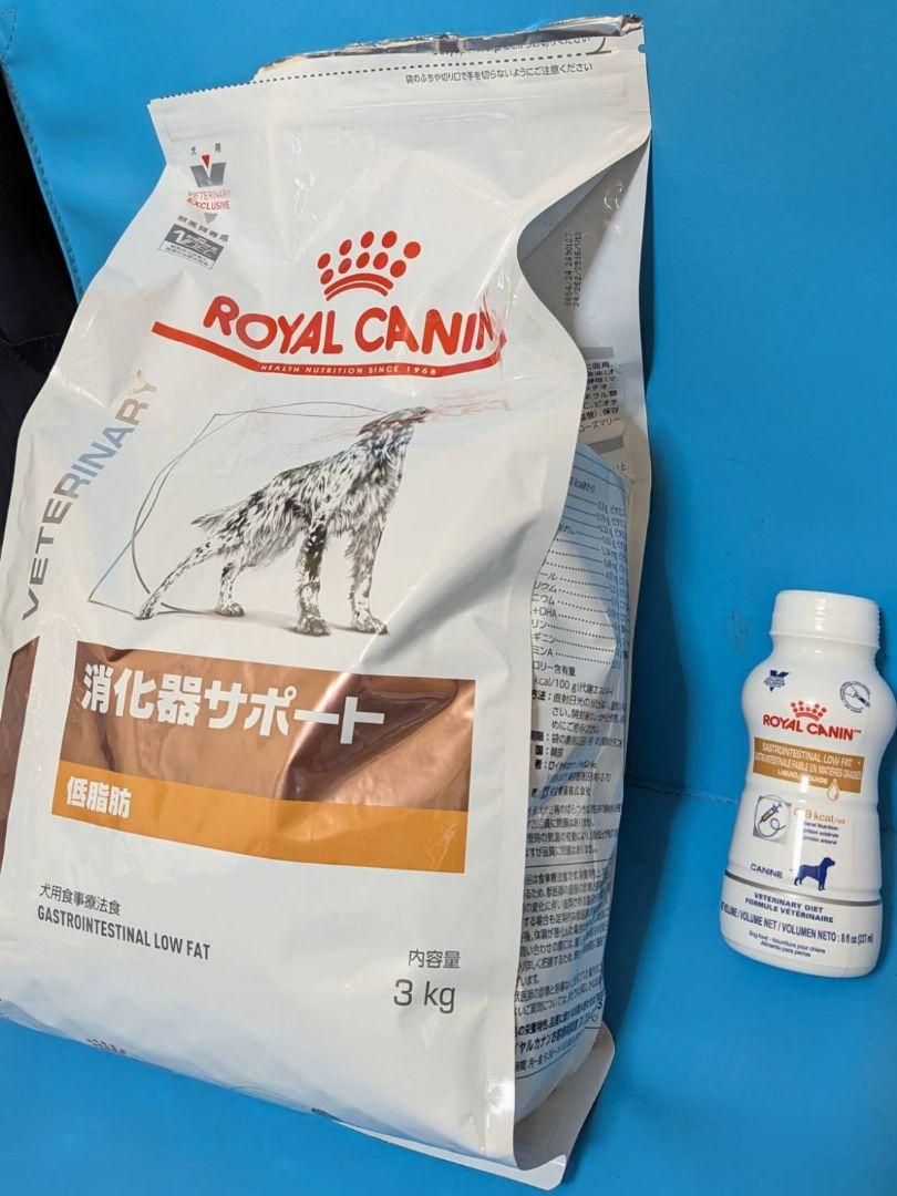  CANIN 消化器サポート低脂肪 3kg + 液体栄養補助食品