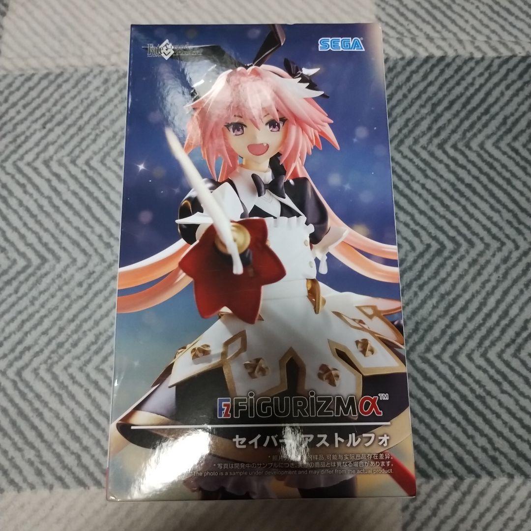 FGO』より「セイバー/アストルフォ」フィギュアがプライズ展開