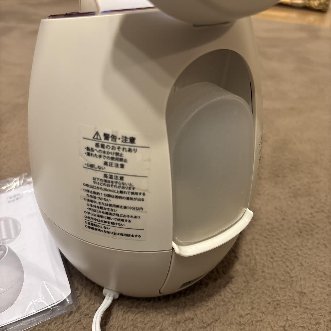 MDream   3本セット ナノスチーマー フェイススチーマー ミラー付き在庫 処分