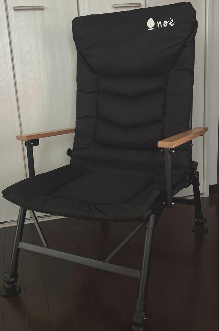 チロル 様専用☆noe どこでもチェア