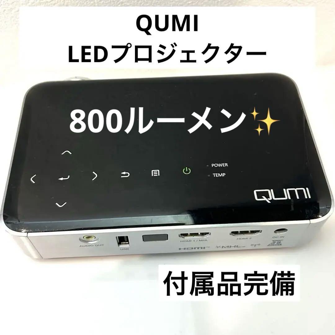 Vivitek QUMI Q6-WT [ホワイト] 価格比較 - 価格.com