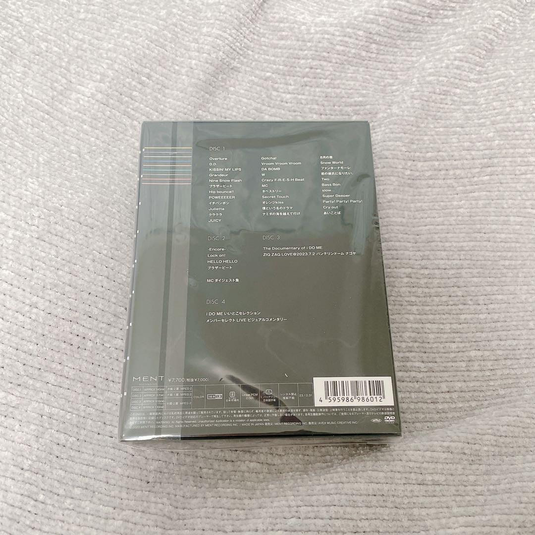 SnowMan IDOME DVDセット