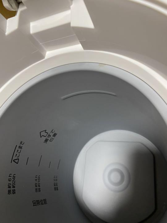 ZOJIRUSHI EE-RN50 WA N0lHe-m28721667075 最安値に挑戦