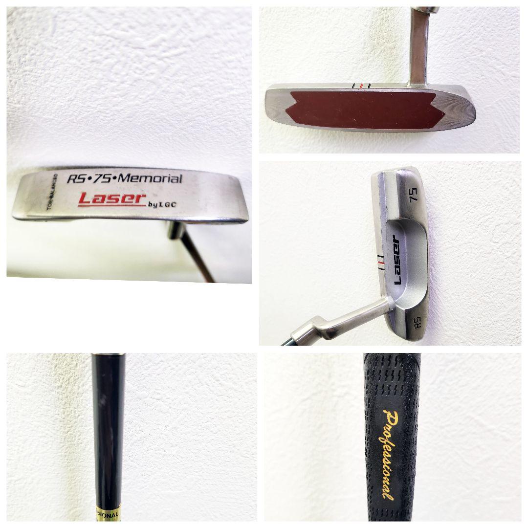 (241)⛳レディースクラブ13本セット 安心のゼクシオ、ファイズ、DUNLOP (241)⛳レディースクラブ13本セット 安心のゼクシオ、ファイズ、DUNLOP