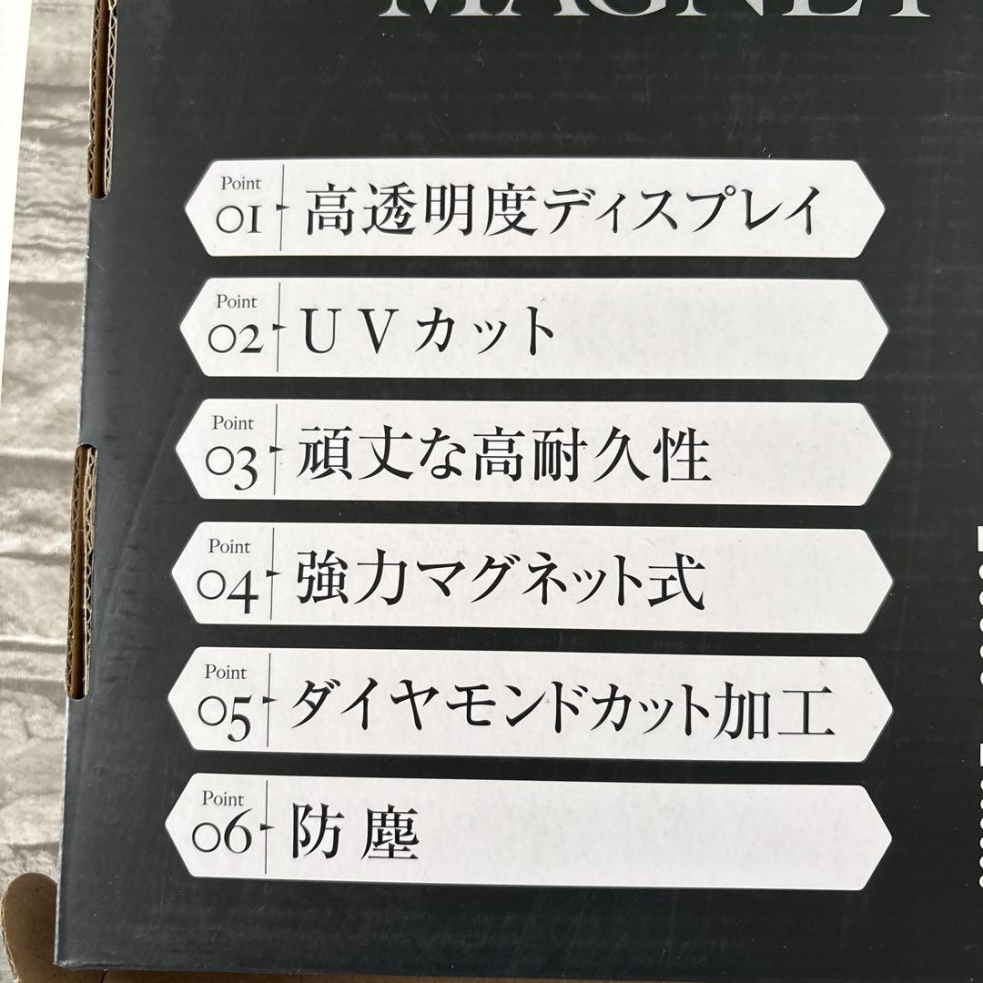 Amazon.co.jp: かどまるモデル プレミアム マグネット ローダー