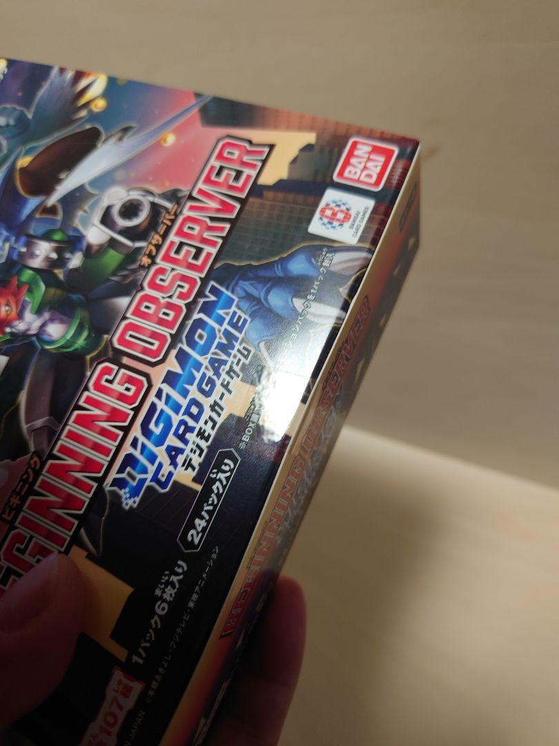 デジモンカードゲーム BT16 ビギニングオブザーバー BOX 未開封