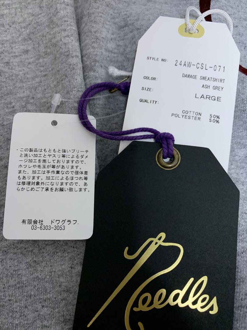 Needles Sasquatchfabrix. CREW NECK SWEAT