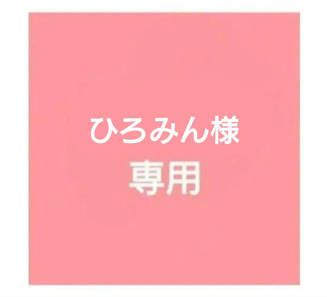 サンプル品　裾プリーツラインデザイン　　ワンピース　ブラックです。