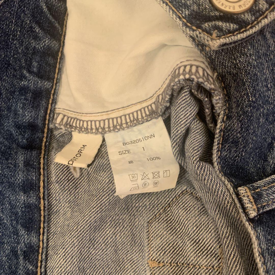 バンヤードストーム　サスペンダー付きワイドパンツ