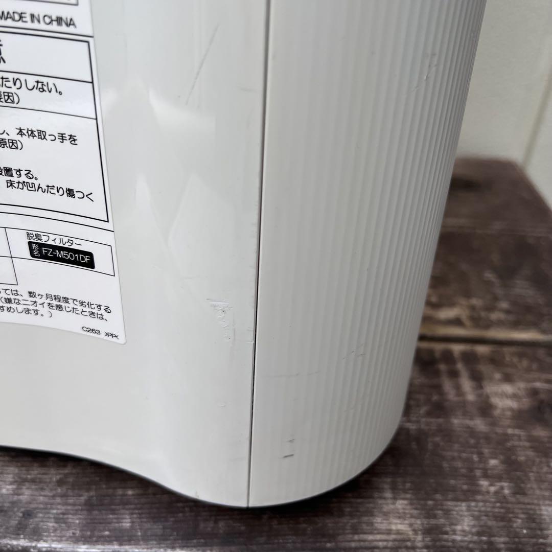 SHARP シャープ プラズマクラスター 加湿空気清浄機 KC-M502J-W⑤