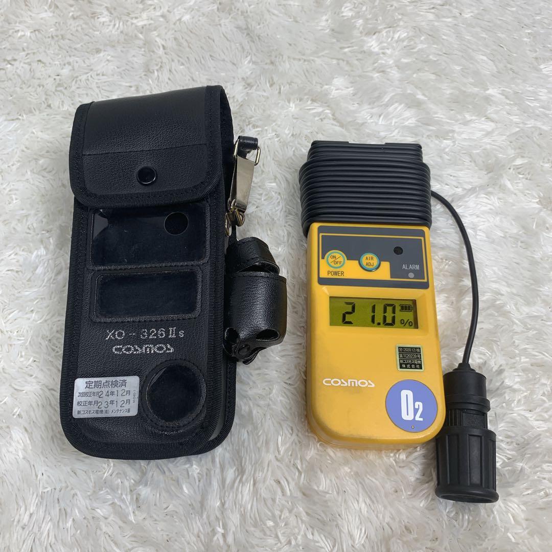 デジタル酸素濃度計やや傷や汚れあり