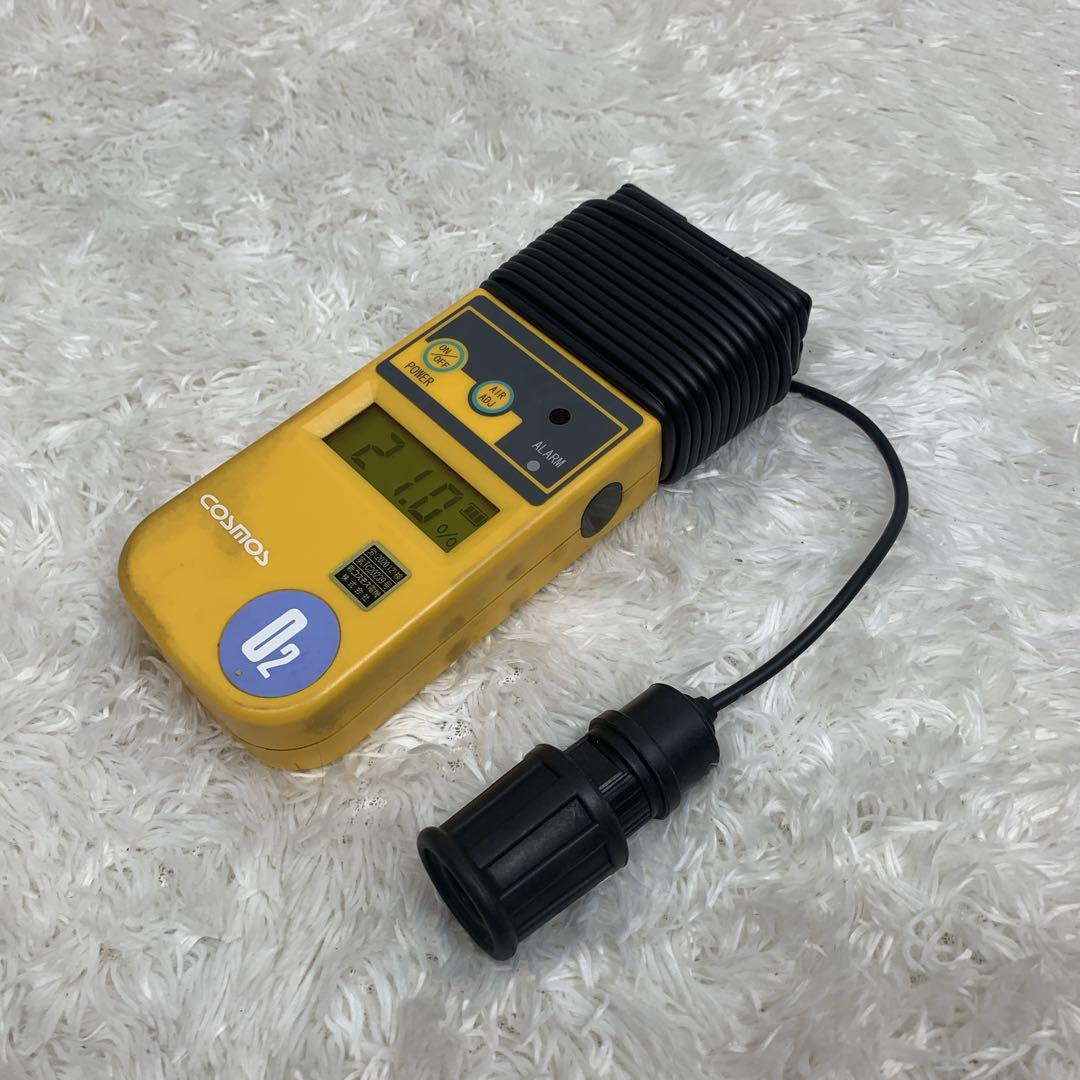 新コスモス電機