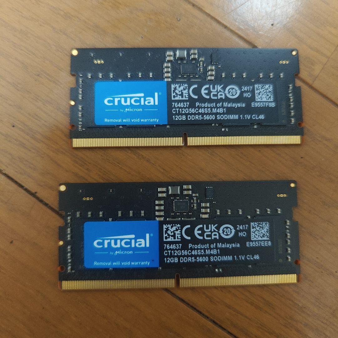 Crucial DDR5 12GBx2 メモリ 5600MHz