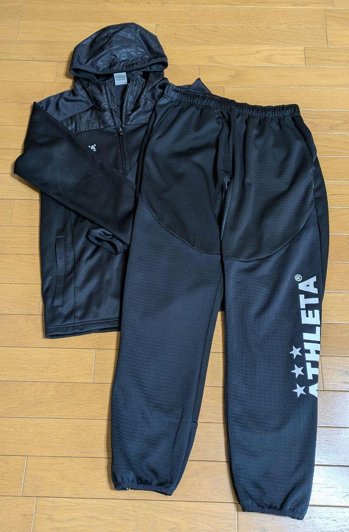 ATHLETA ジャージ上下L ブラック