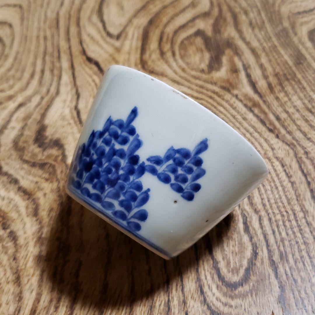 古伊万里 染付 大猪口 向付 五葉若葉 江戸中期 www.justice.gouv.cd