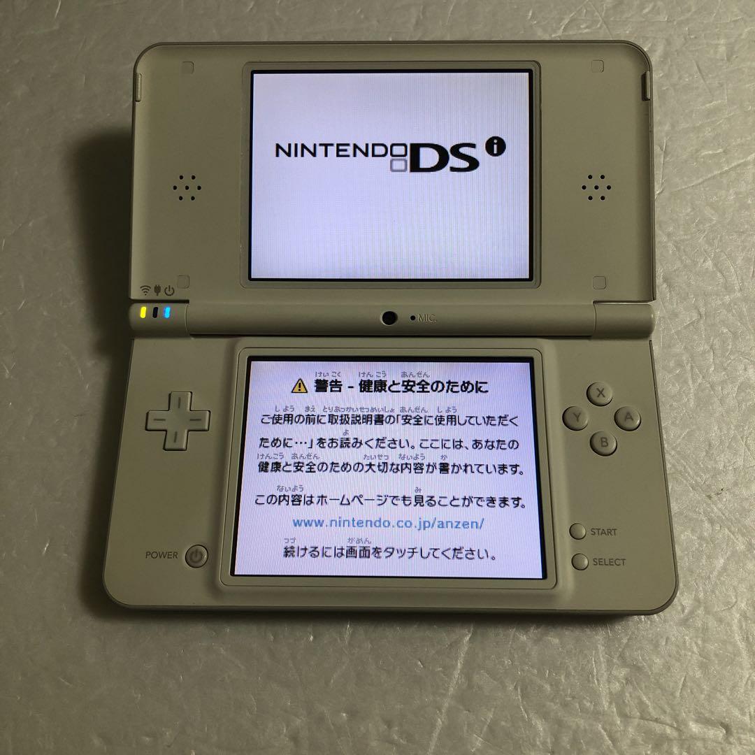 ナチュラルホワイト 箱説あり