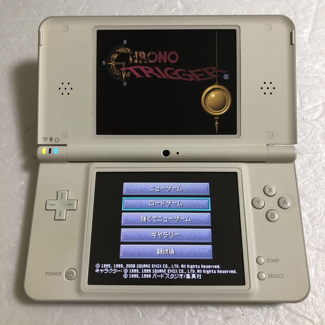 ニンテンドーDSi LL