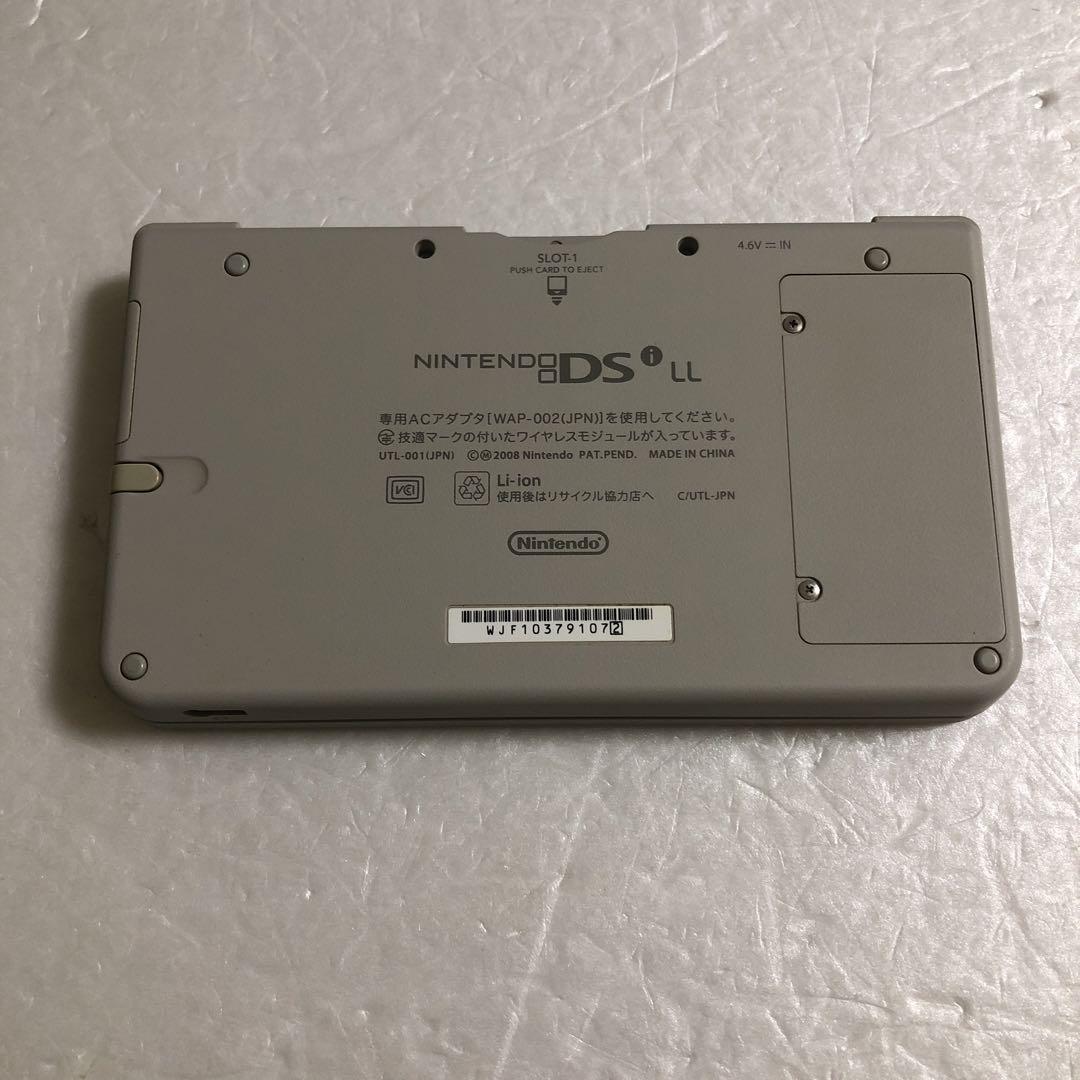 ニンテンドーDSi