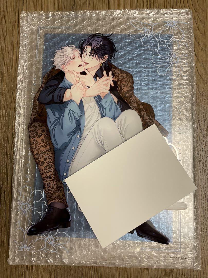 今ならほぼ即納！ イノセントにくちづけ さきしたせんむ アクリルプレート 直筆 その他