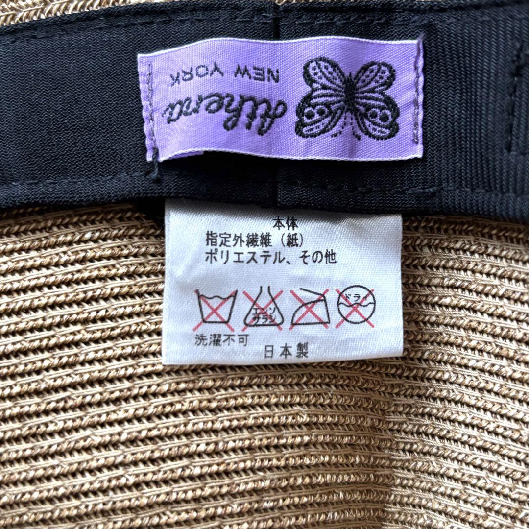 美品✨Athena Newyork アシーナ ニューヨーク麦わら帽子 日本製