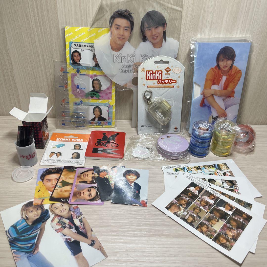 KinKi Kids グッズ まとめ売り KinKi Kids グッズ まとめ売り - メルカリ