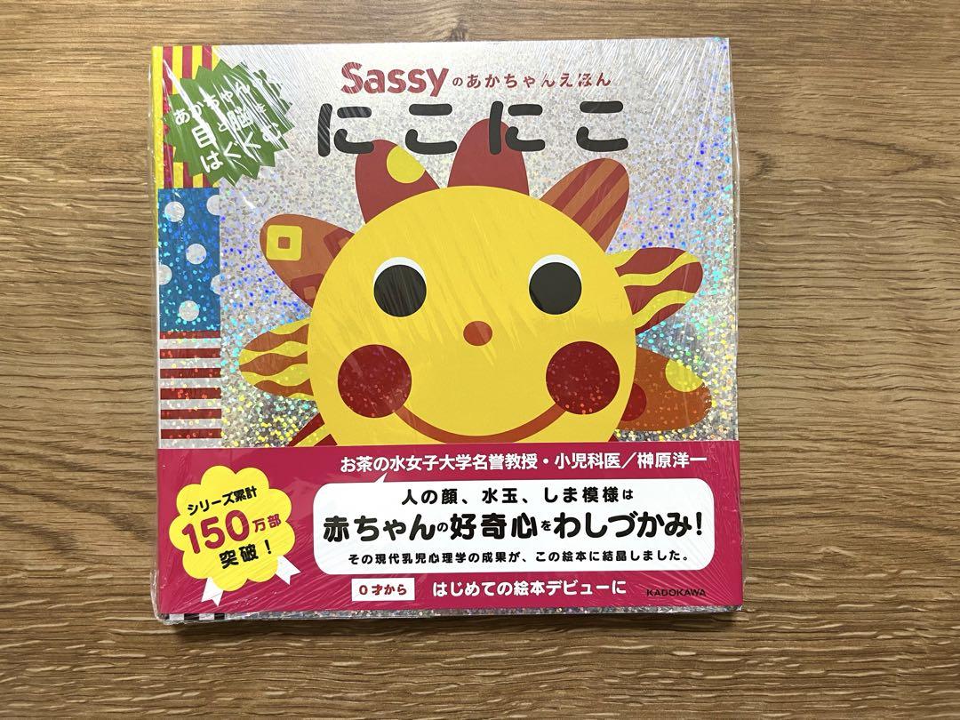 メルカリで本日中に売れなければ300円❗利益なし赤字絵画