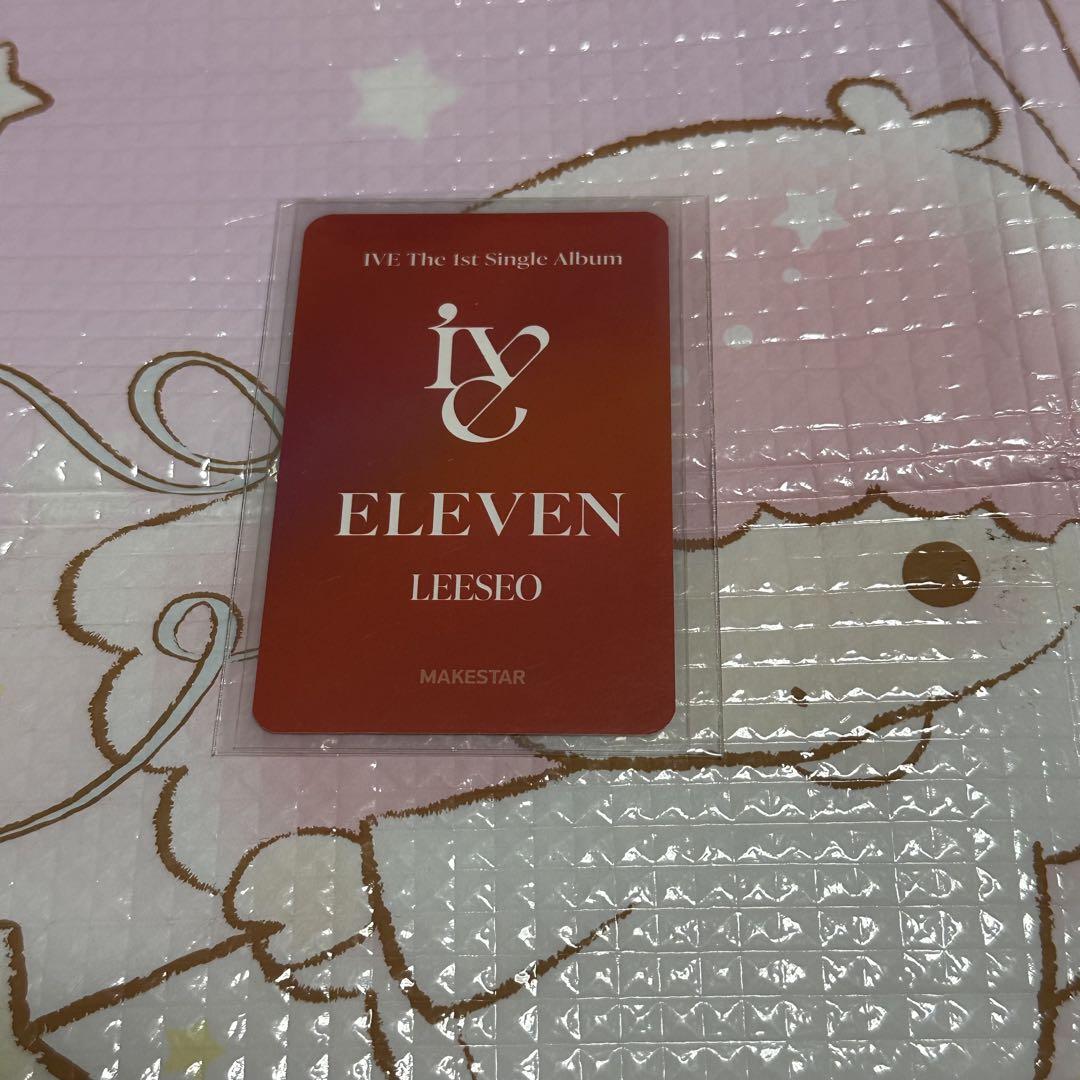 IVE イソ トレカ ELEVEN makestar
