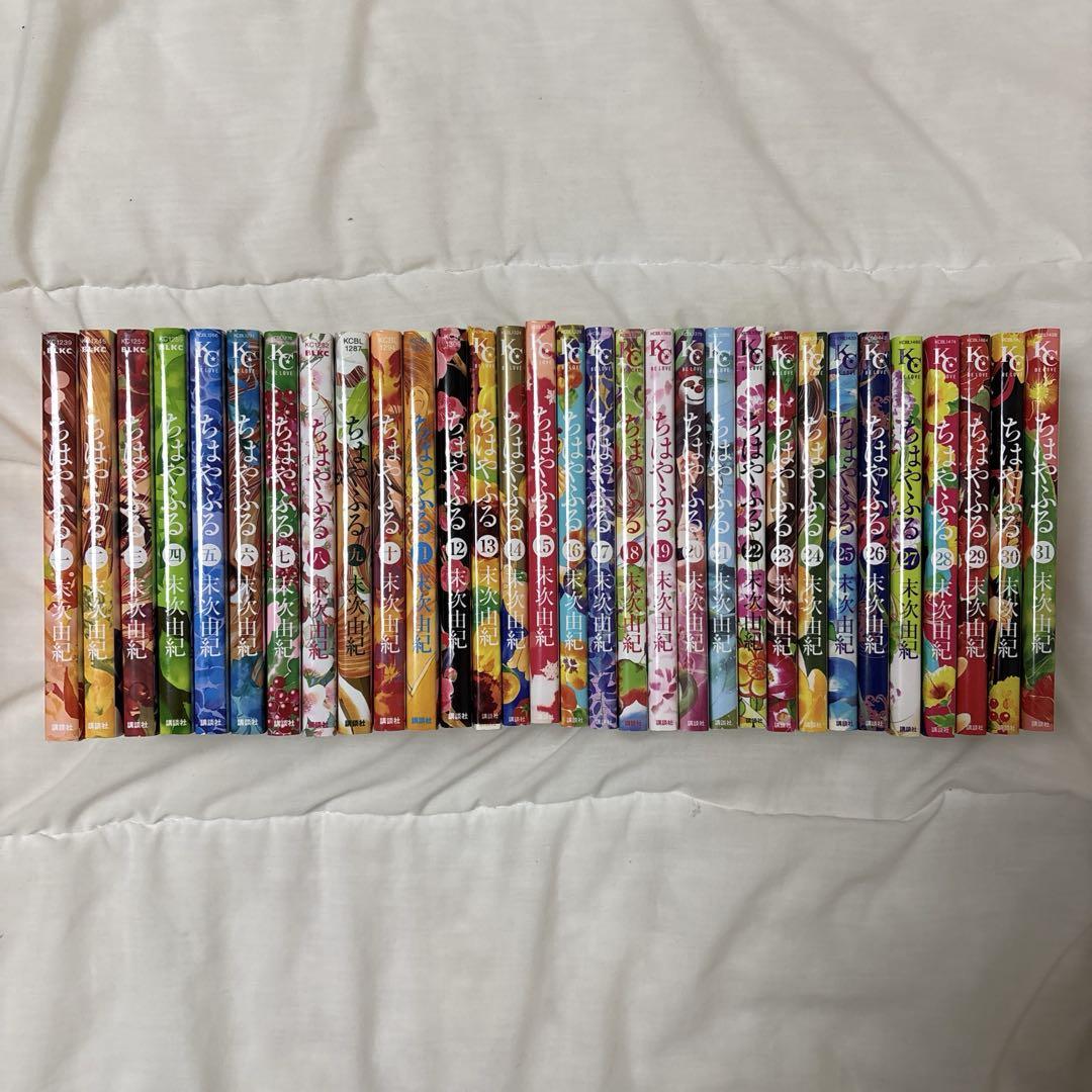 ちはやふる 漫画 1~31巻 まとめ売り - メルカリ