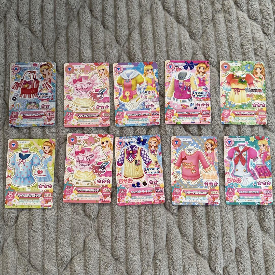 アイカツカード　まとめ売り　400枚越え アイカツ カード 400枚以上 まとめ売り