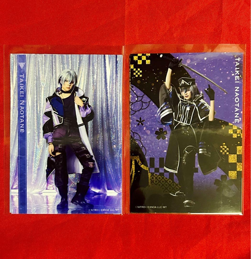 刀剣乱舞 刀ミュ 大慶直胤 戦闘ふぉとカード C Amazon.co.jp: 刀剣乱舞 とうらぶ 大慶直胤 クリアファイル 戦闘