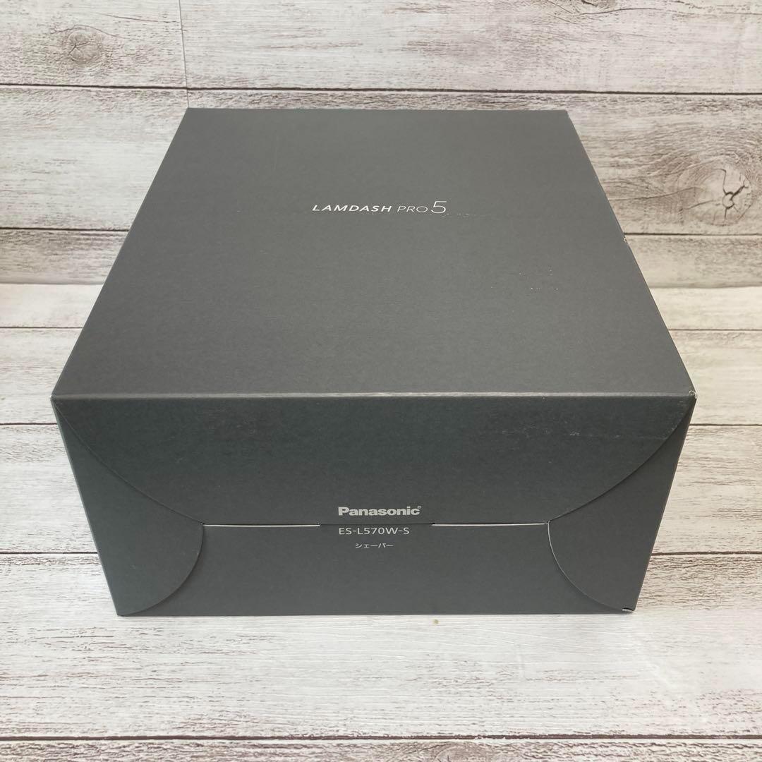【新品未開封】ES-L570W-S （シルバー） ラムダッシュPRO 5枚刃