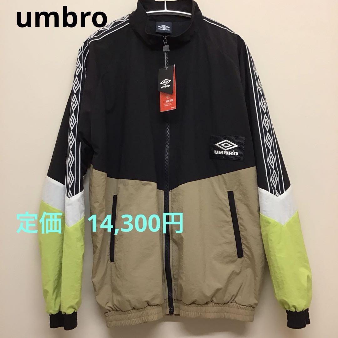 【新品未使用】アンブロ　ambro ナイロンジャケット Ｓサイズ