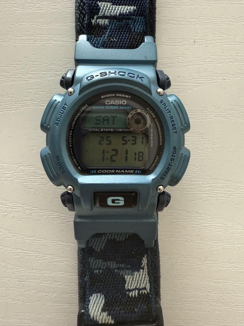 G-SHOCK CODENAME MASAIMARA DW-8800 CASIO