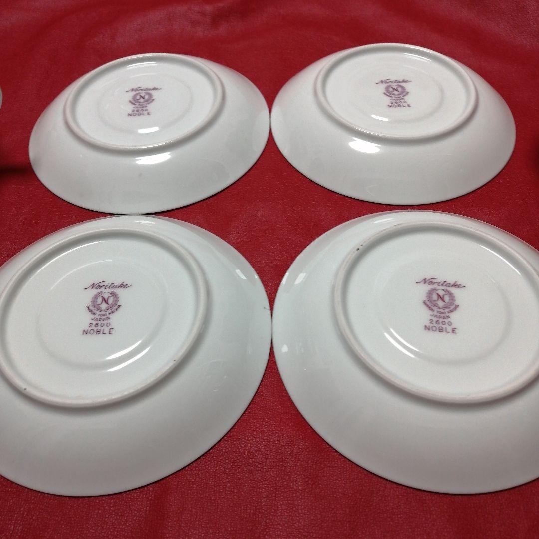 ノリタケ Noritake ティーカップ＆ソーサーNOBLE2600