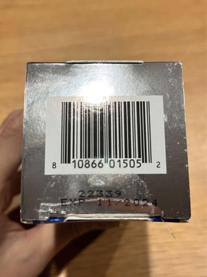 新品未開封　ゼオスキン　スキンブライセラム1.0