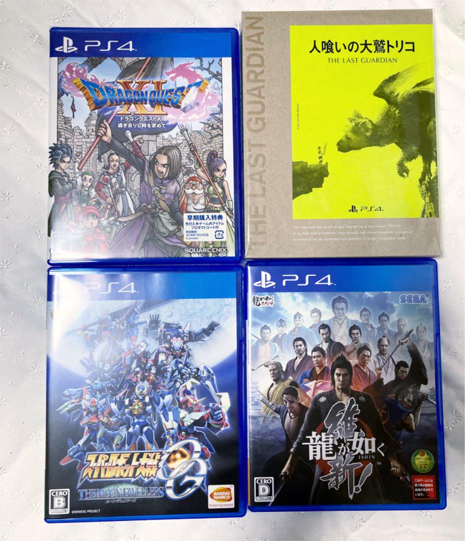 PS4 まとめ売り Hk0y1-m28733998443 ソフト 格安正規品