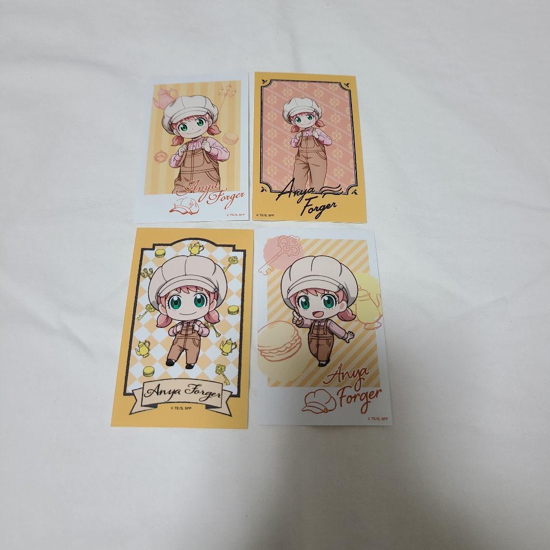 オトメイト くじ AGF 2024 あたり アクリルブロマイド 胡青凛
