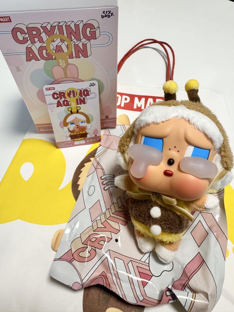 CRYING AGAIN ぬいぐるみ2個セットアヒル・ハチ ポップマートCRYBABY Crying Again フェイス ぬいぐるみアヒルの