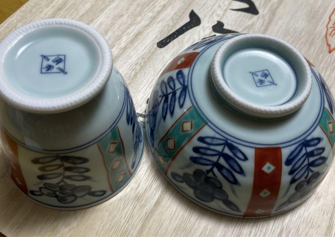 有田焼   有田浪漫食事の友揃清秀作湯呑&茶碗5種セット