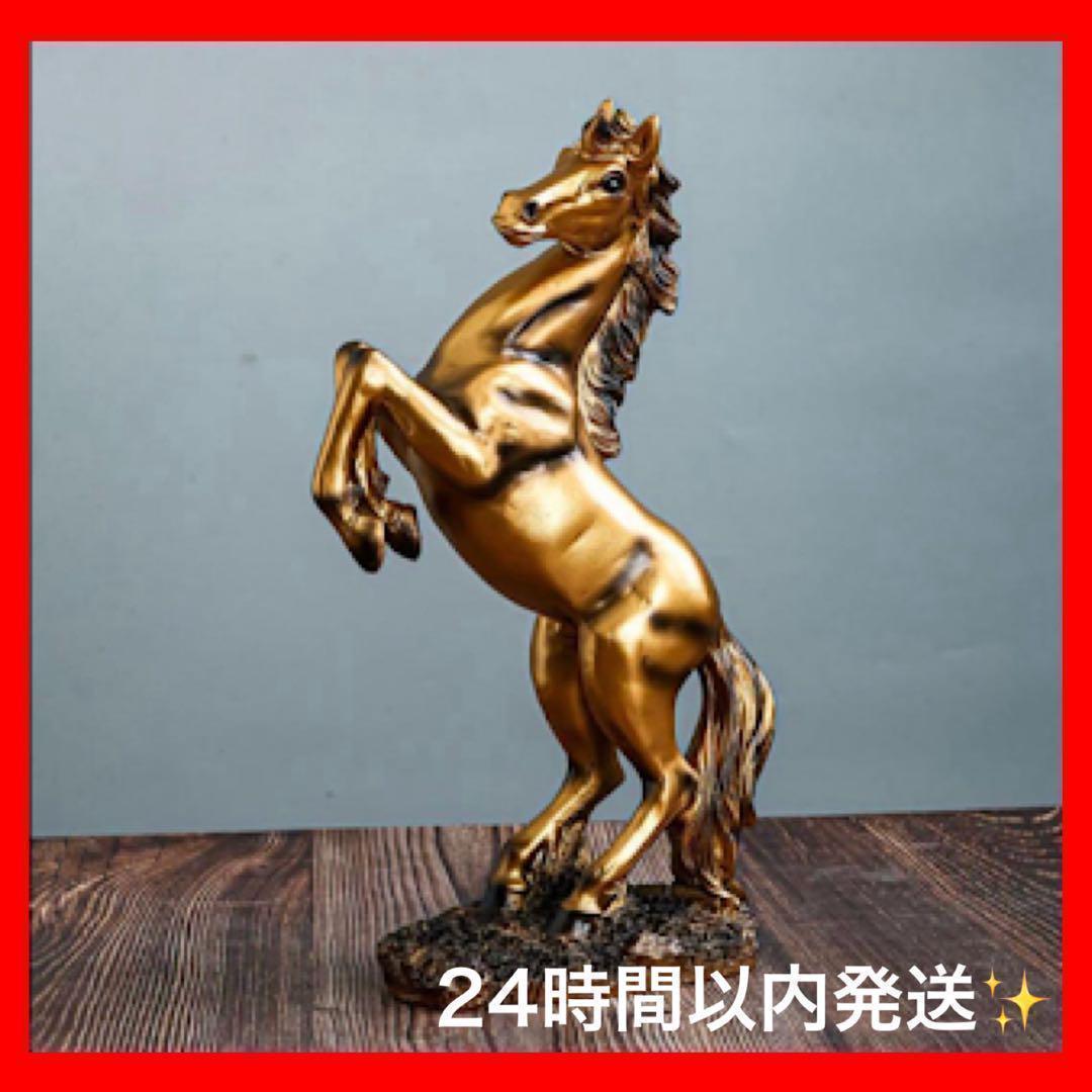 真鍮製金色の馬の置物 楽天市場】イタリア製 BRASS 真鍮雑貨 真鍮 馬 ブロンズ 置物