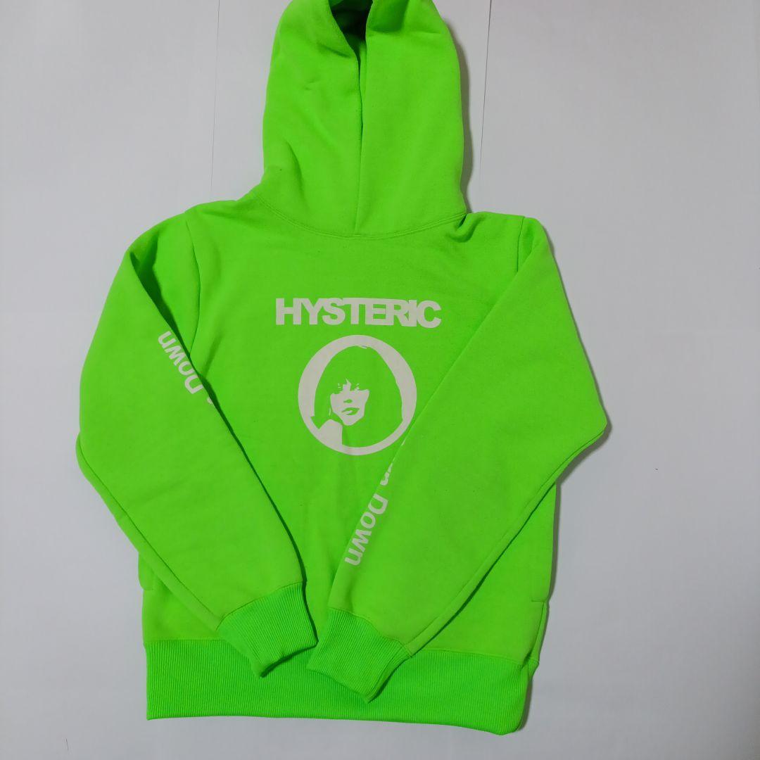HYSTERIC 蛍光グリーン パーカー