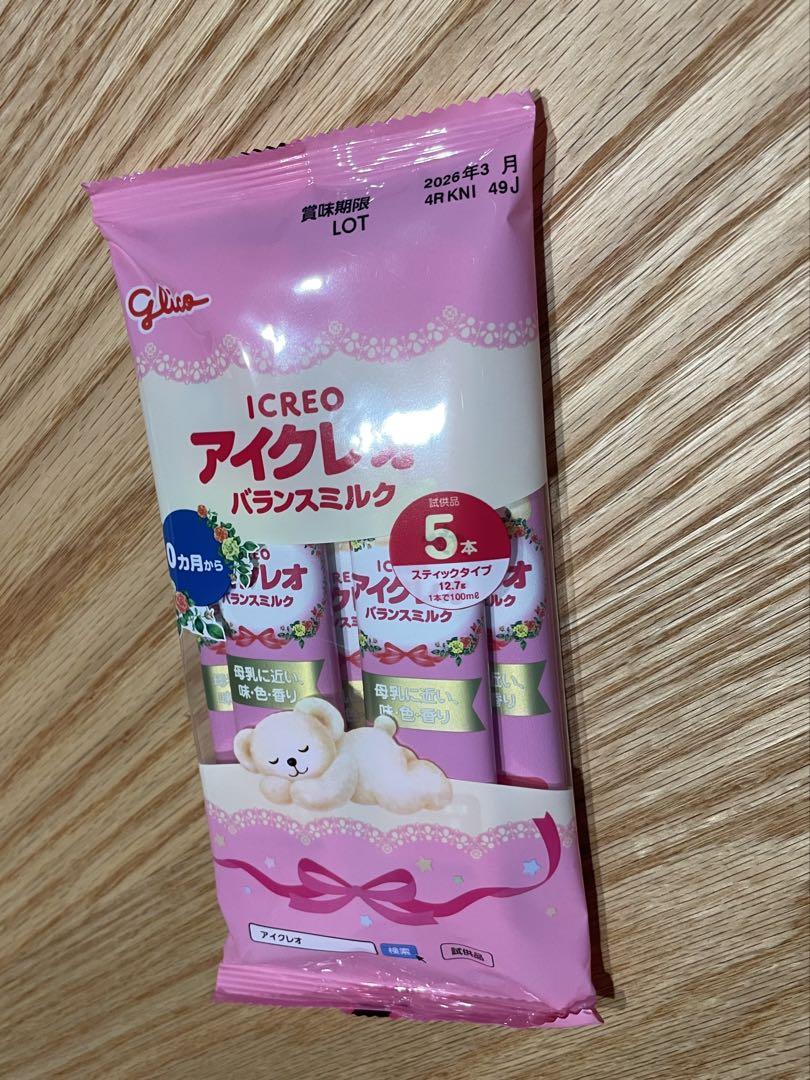 すこやか 800g 大缶粉ミルク×3 新品未開封 - メルカリ