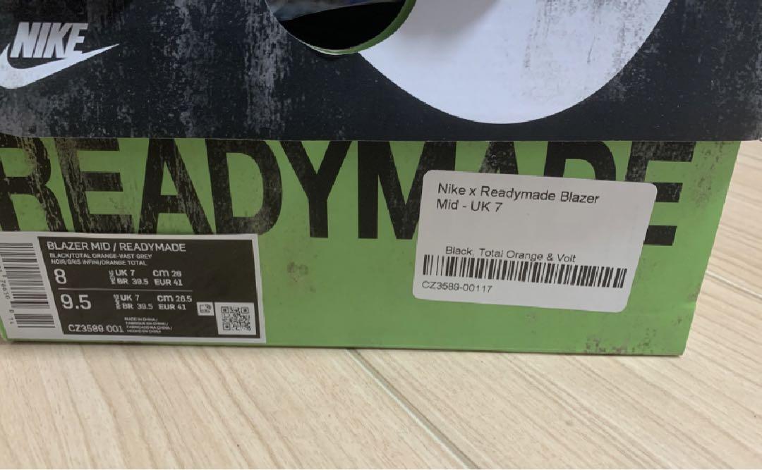 READYMADE レディメイド ナイキ NIKE ブレザー BLAZER 26 画像8
