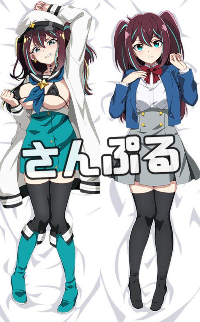 正規品　新品　富士浅間堂　魔法少女にあこがれて　ロコムジカ抱き枕カバー