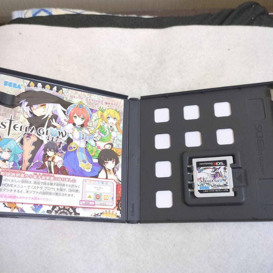 【3DS】STELLA GLOW お買い得版