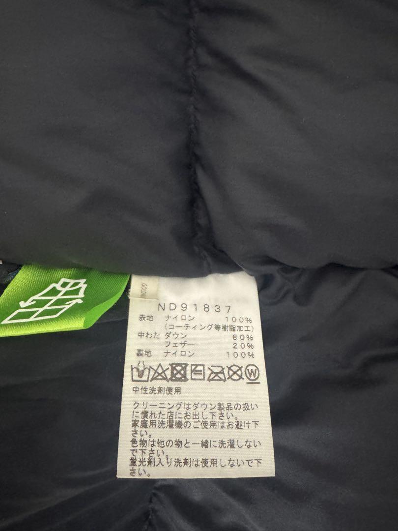 18AW NORTH FACE マウンテンダウン ジャケット M