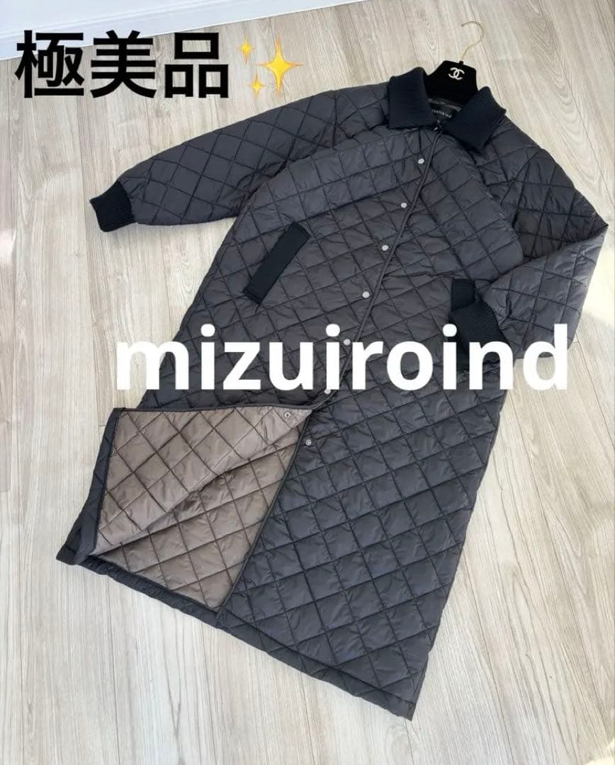 極美品✨mizuiroind リブカラー キルティング ロングコート ブラック黒 極美品✨mizuiroind リブカラー キルティング ロングコート ブラック黒